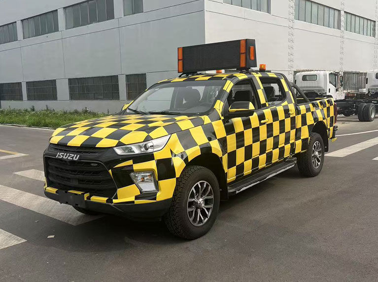 Follow me car اتبع السيارة