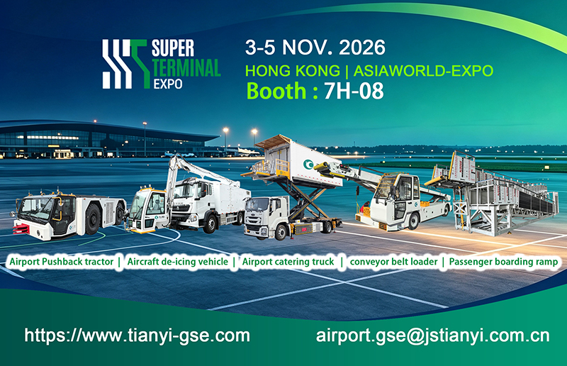 Meet Tianyi GSE at Super Terminal Expo Hong Kong تعرف على Tianyi GSE في Super Terminal Expo Hong Kong