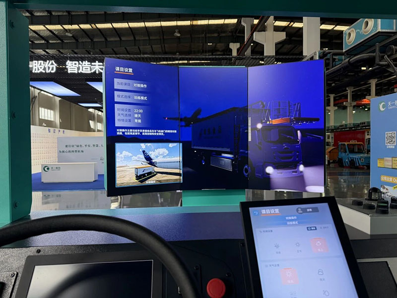 Full-process skills training, covering driving, docking, loading and unloading, and emergency response. التدريب على مهارات العمليات الكاملة، والذي يغطي القيادة والإرساء والتحميل والتفريغ والاستجابة لحالات الطوارئ.