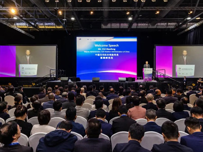 تشارك Tianyi في معرض آسيا والمحيط الهادئ للابتكار والتكنولوجيا وتعزيز القدرات لعام 2023