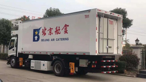 GSE Airline Catering Equipment for Aviation