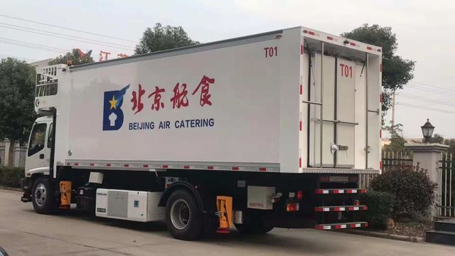 GSE Airline Catering Equipment for Aviation