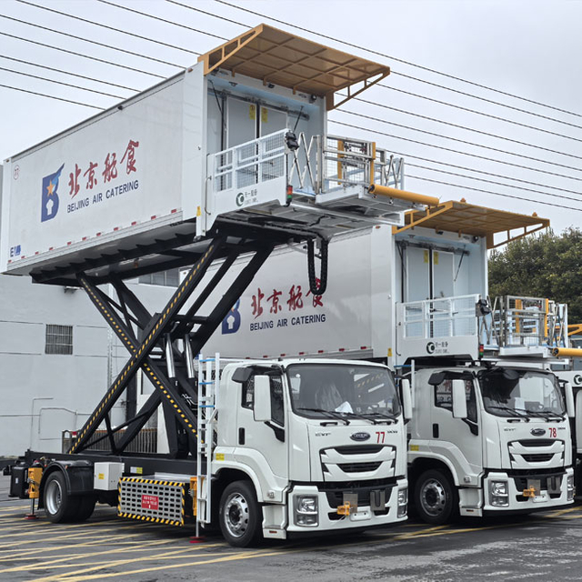 شاحنة مطار الطيران الأرضية