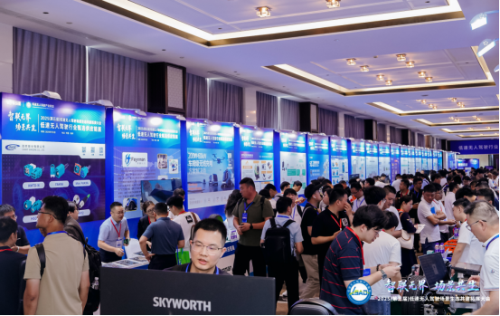 الاتصال الذكي ، سيناريوهات لا حدود لها ، التعايش