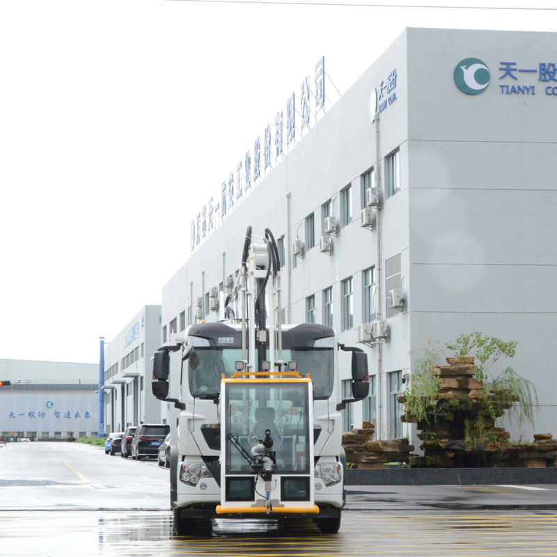 مركبات إزالة المطار