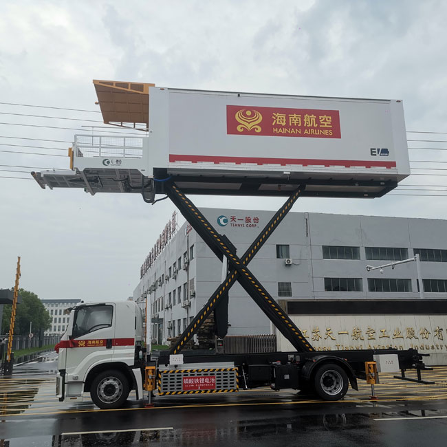 شاحنة مطار الطيران الأرضية