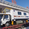 طائرة ambulift الكهربائية