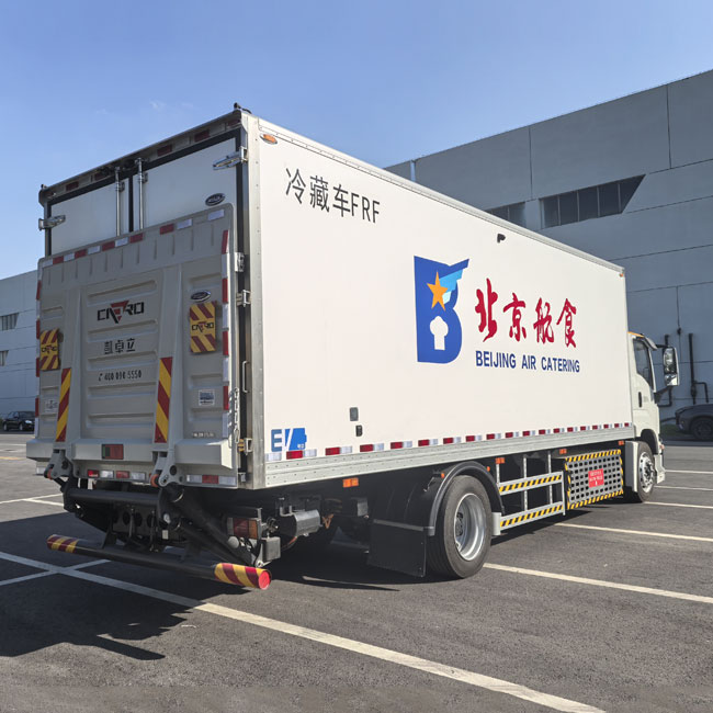 شاحنة مطار الطيران الأرضية