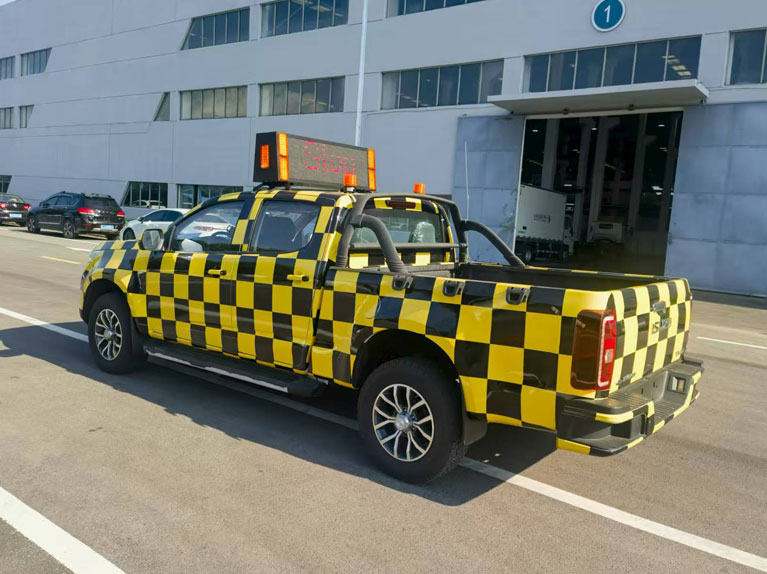 سيارات متابعة