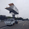 مطار ambulift