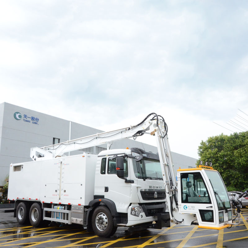 مركبات إزالة المطار