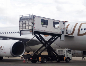 مطار ambulift (الديزل)