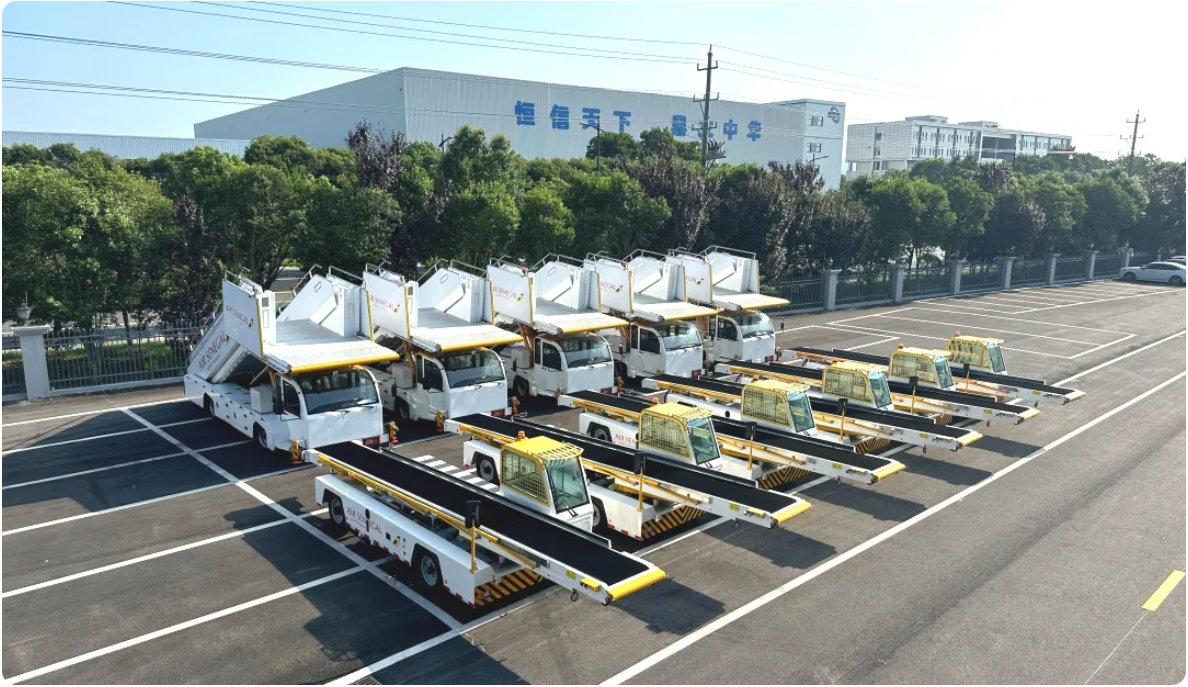 نظام سلسلة صناعة الطيران العالمي