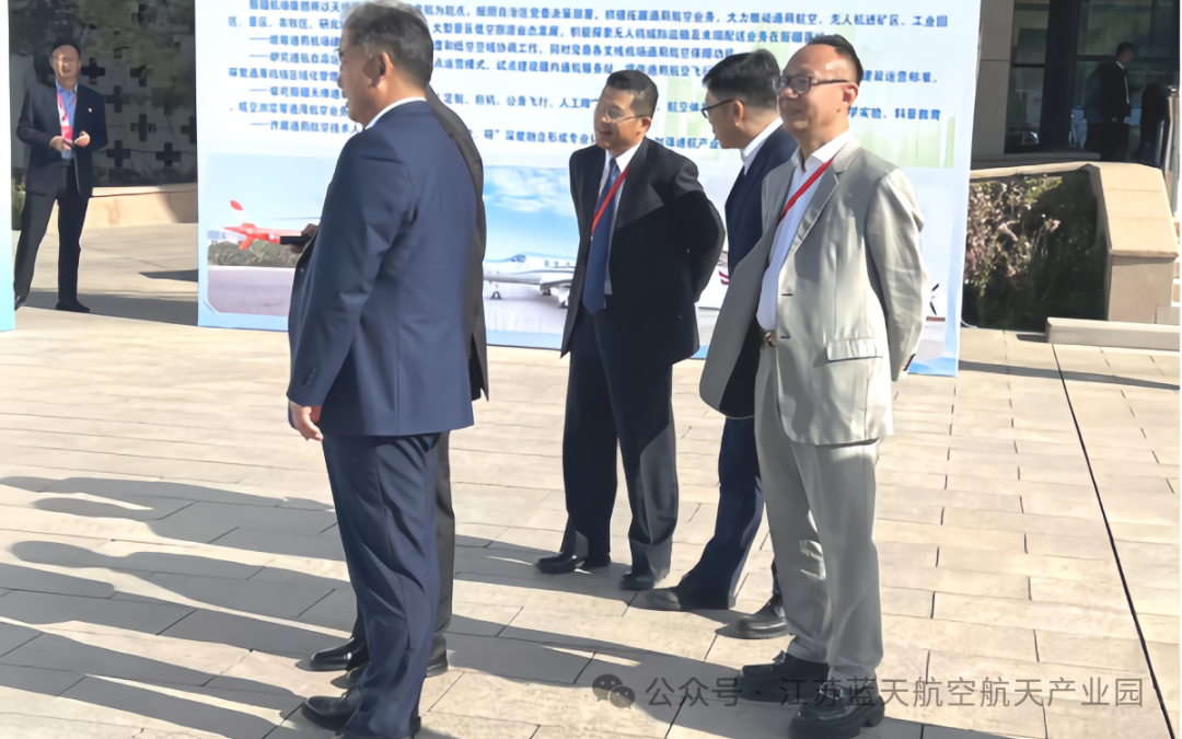 أقيمت الرحلة الافتتاحية لطائرة شينجيانغ تيانيوان العامة للطيران وحفل افتتاح معهد أبحاث صناعة الطيران (اقتصاد الارتفاعات المنخفضة) في أورومتشي.
