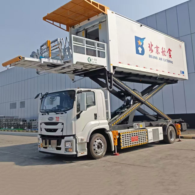 شاحنة مطار الطيران الأرضية