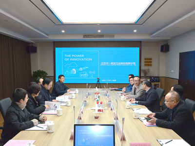 قام السيد وانغ شانهوا، رئيس مجلس جيانغسو لتعزيز التجارة الدولية، والوفد المرافق له بزيارة تيانيي.