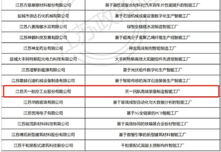 微信截图_20250522132648.jpg