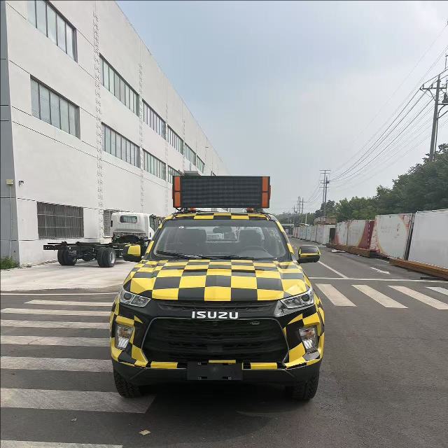 اتبع السيارات