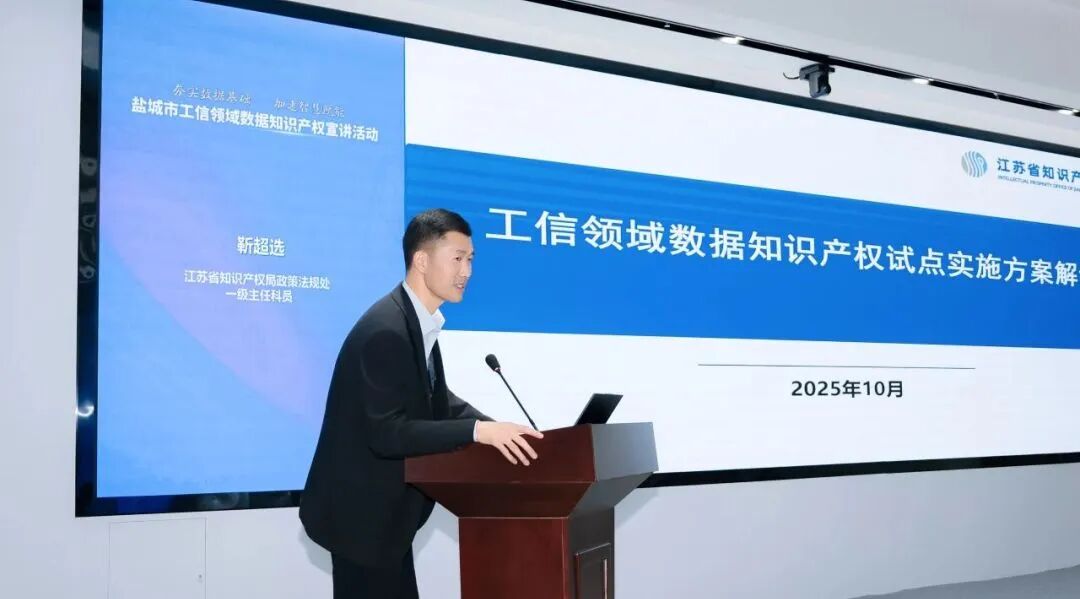 تحويلات البيانات