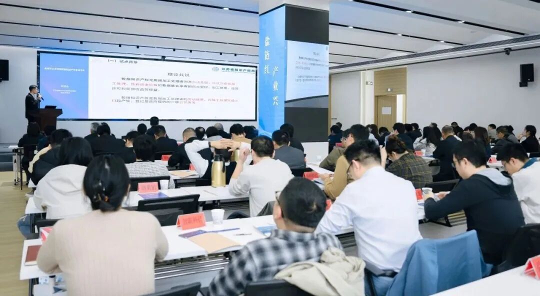 استخراج البيانات