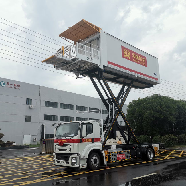 شاحنة مطار الطيران الأرضية