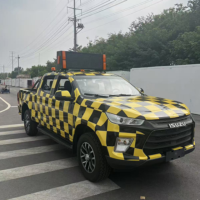 اتبع السيارات