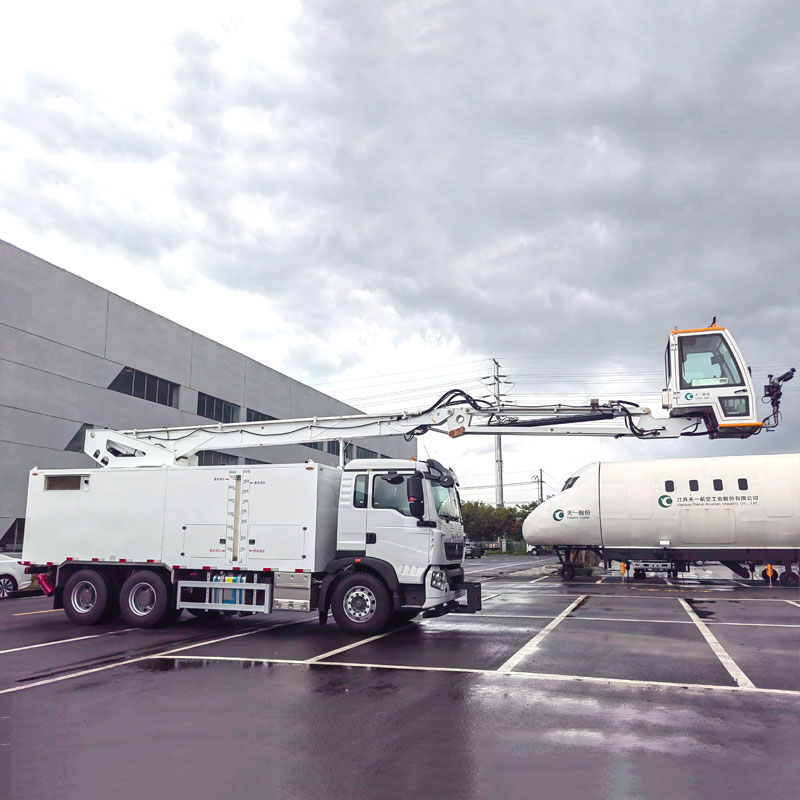 مركبات إزالة المطار