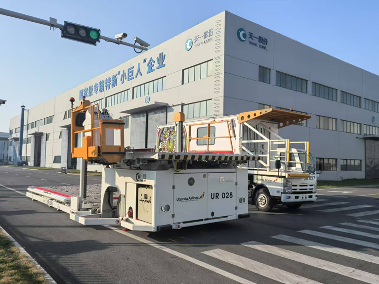 محمل شحن الحاوية (ديزل)