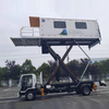 مطار ambulift