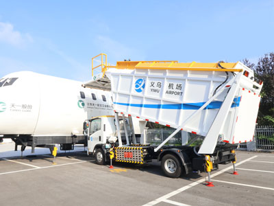  مركبة جمع القمامة الطيران