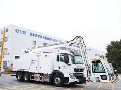 مركبة تذويب الطائرات